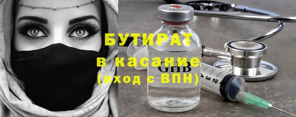 крисы Кукмор