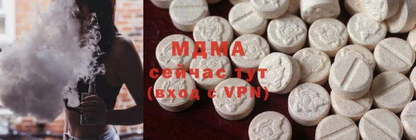 марки lsd Лабытнанги