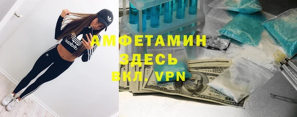 меф VHQ Ладушкин