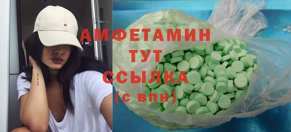 прущий лед Кулебаки