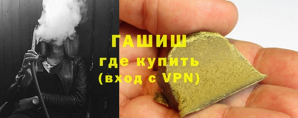 прущие крисы Куйбышев