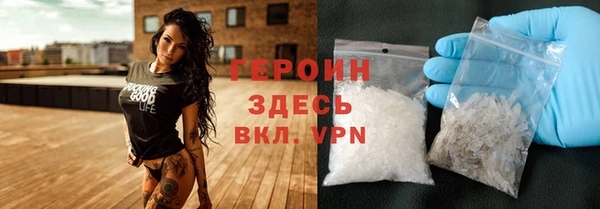прущий лед Кулебаки