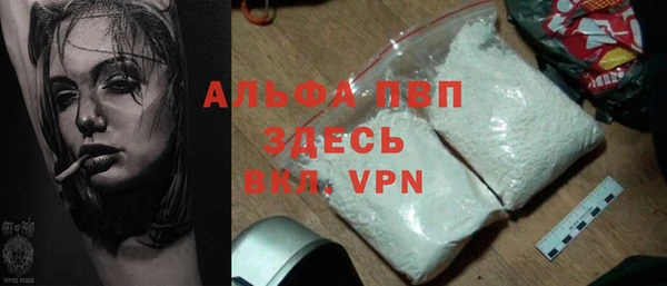 меф VHQ Ладушкин