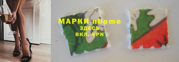 прущий лед Кулебаки
