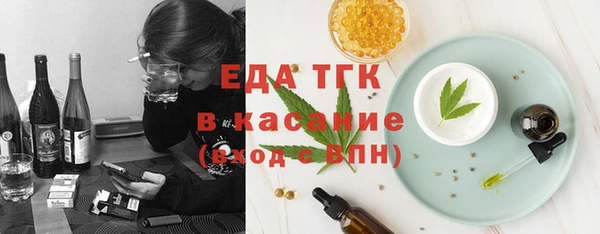 крисы Кукмор