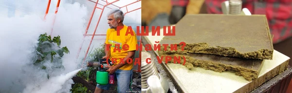 крисы Кукмор