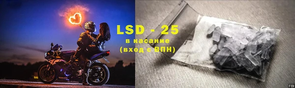 крисы Кукмор