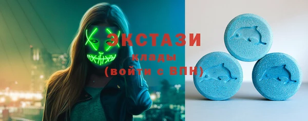 крисы Кукмор