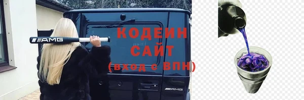 прущий лед Кулебаки