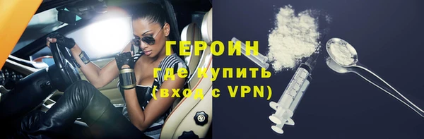 меф VHQ Ладушкин