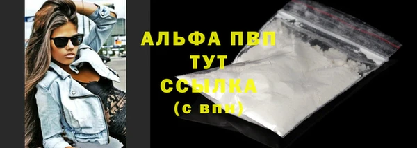 марки lsd Лабытнанги