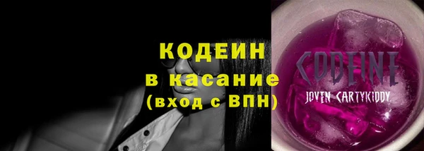 крисы Кукмор
