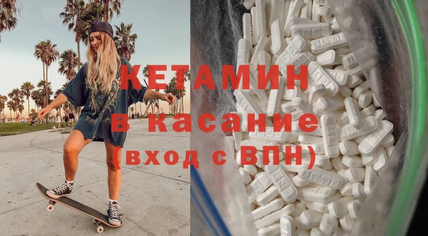 прущий лед Кулебаки