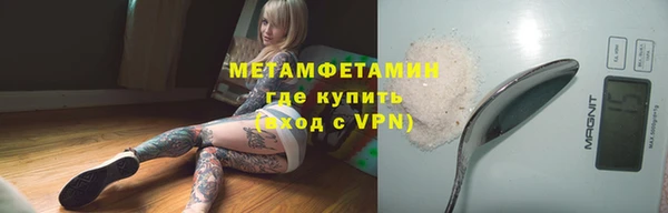 прущий лед Кулебаки
