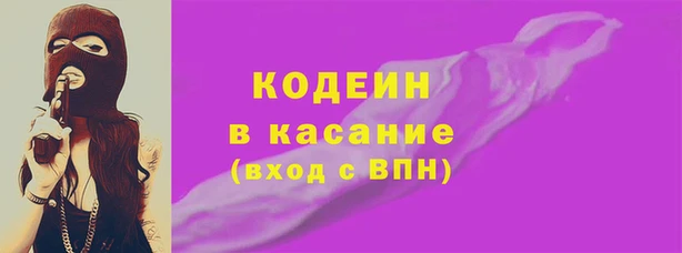 прущий лед Кулебаки