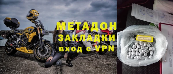 крисы Кукмор