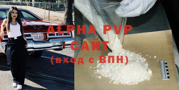 прущий лед Кулебаки