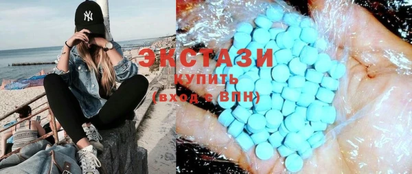 меф VHQ Ладушкин