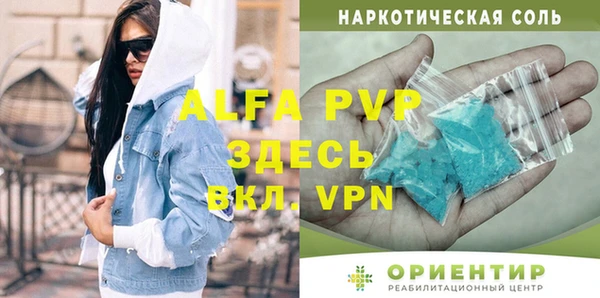 крисы Кукмор