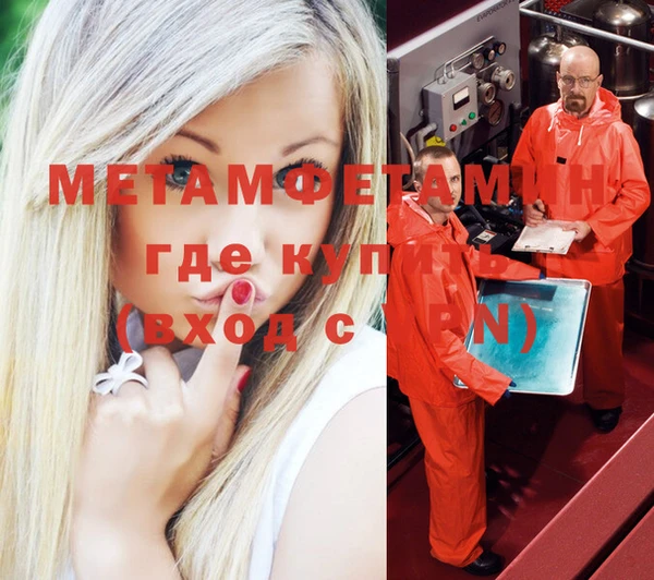 прущий лед Кулебаки
