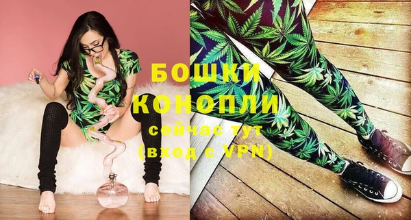 меф VHQ Ладушкин