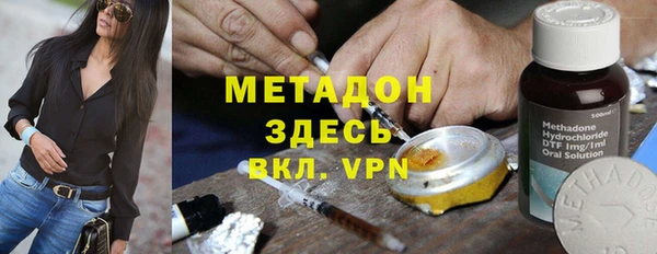 меф VHQ Ладушкин