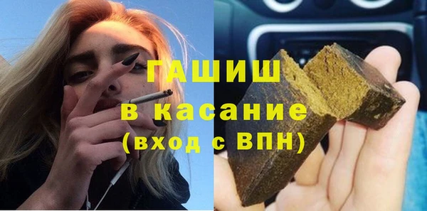 крисы Кукмор