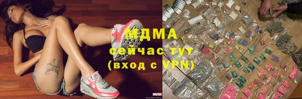 крисы Кукмор