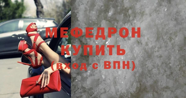 крисы Кукмор