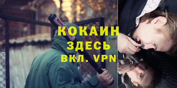 крисы Кукмор