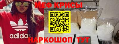 винт Заволжье