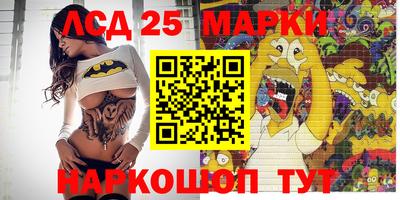 дмт Заводоуковск