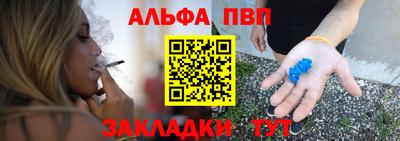 дмт Заводоуковск