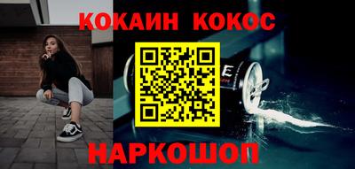 дмт Заводоуковск