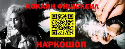 дмт Заводоуковск