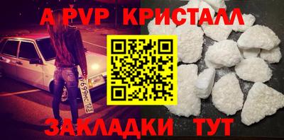 дмт Заводоуковск