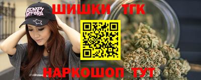 винт Заволжье
