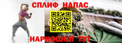 винт Заволжье