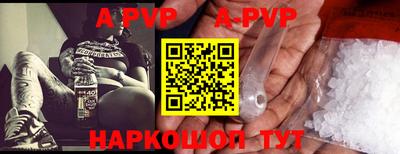 PSILOCYBIN Жуковский