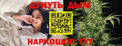 винт Заволжье
