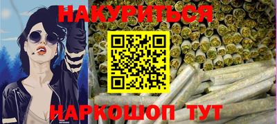 винт Заволжье