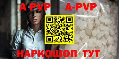 PSILOCYBIN Жуковский