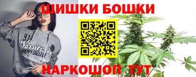 винт Заволжье
