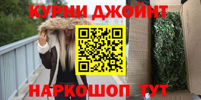 винт Заволжье