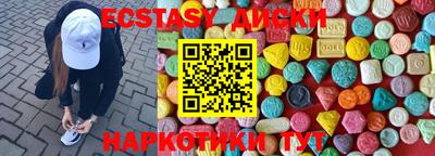 винт Заволжье