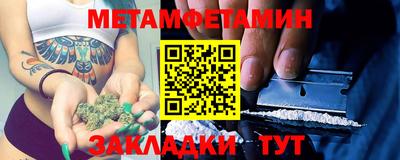 винт Заволжье