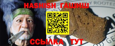 дмт Заводоуковск