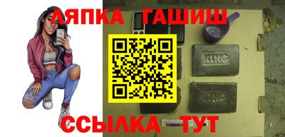 дмт Заводоуковск