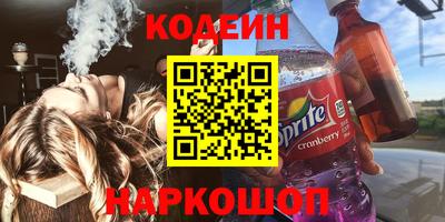 jwh Ипатово