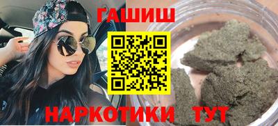 PSILOCYBIN Жуковский